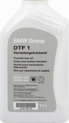 BMW 83222409710 - Kraftfördelningsväxelolja xdelar.se