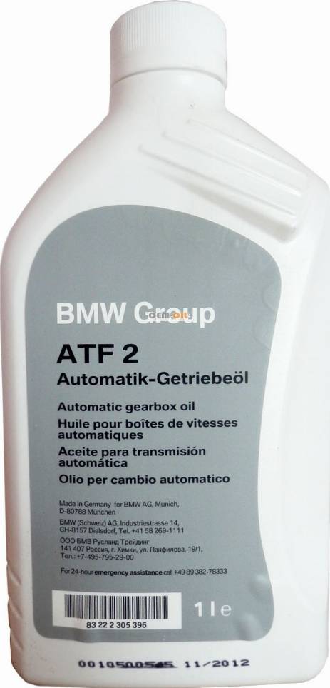 BMW 83 22 2 305 396 - Automatväxellådsolja (ATF) xdelar.se