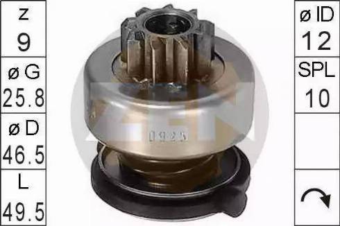 ERA 225418 - Drev, startmotor xdelar.se