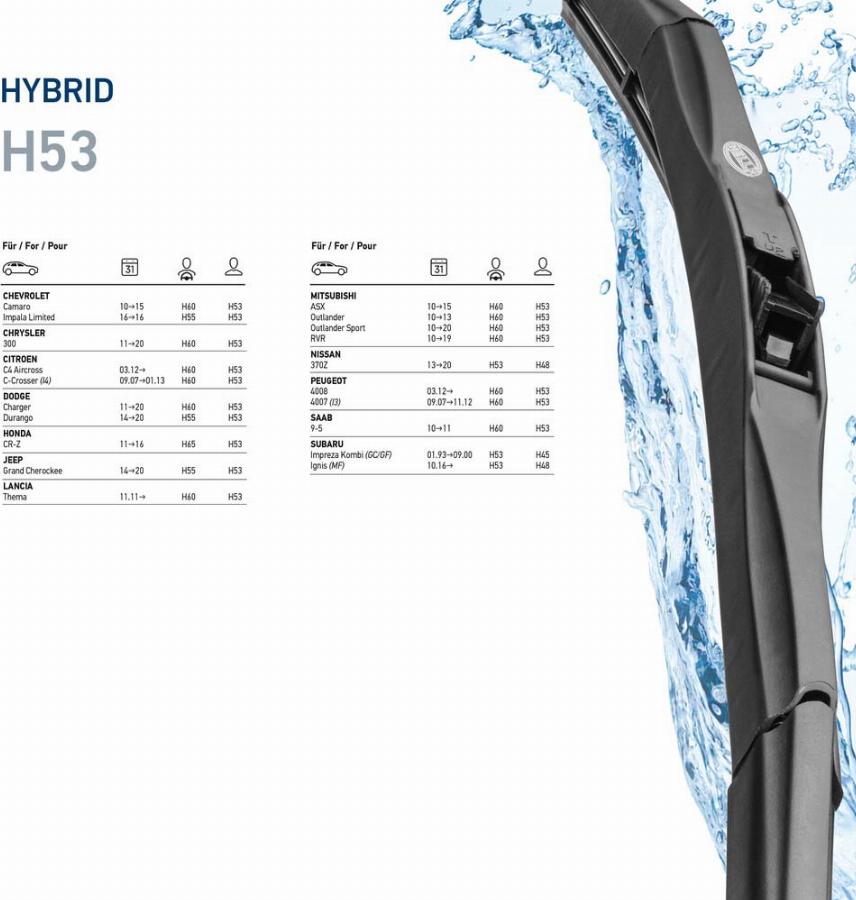 HELLA 9XW 204 584-211 - Torkarblad xdelar.se