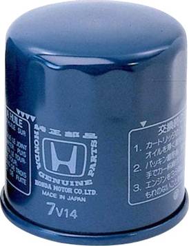 Honda 15400-PFB-014 - Oljefilter xdelar.se