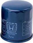 Honda 15400PR3014 - Oljefilter xdelar.se