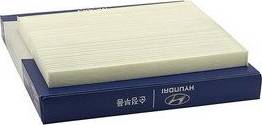 Hyundai 97133-2H001 - Filter, kupéventilation xdelar.se