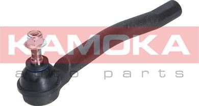 Kamoka 9010094 - Parallellstagsled xdelar.se