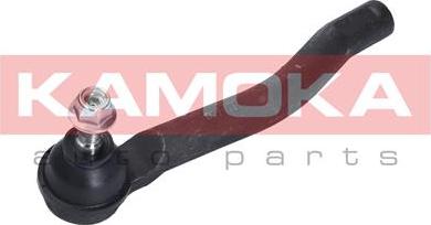 Kamoka 9010095 - Parallellstagsled xdelar.se