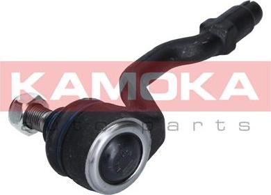 Kamoka 9010042 - Parallellstagsled xdelar.se