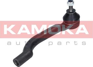 Kamoka 9010107 - Parallellstagsled xdelar.se