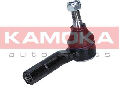 Kamoka 9010246 - Parallellstagsled xdelar.se