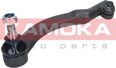 Kamoka 9010275 - Parallellstagsled xdelar.se