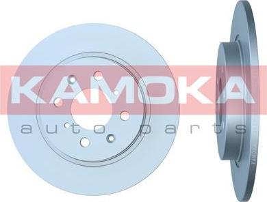 Kamoka 103462 - Bromsskiva xdelar.se