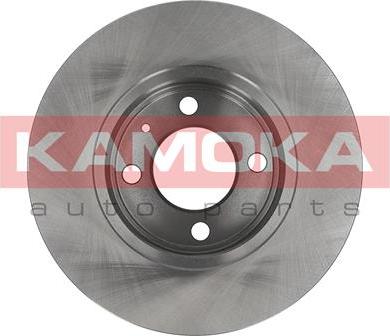 Kamoka 103410 - Bromsskiva xdelar.se