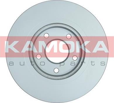 Kamoka 103599 - Bromsskiva xdelar.se