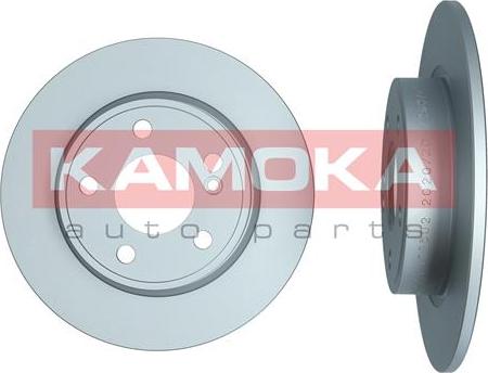 Kamoka 103502 - Bromsskiva xdelar.se