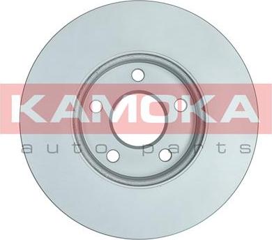 Kamoka 103588 - Bromsskiva xdelar.se