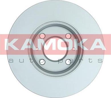 Kamoka 103571 - Bromsskiva xdelar.se