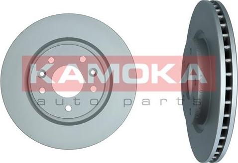 Kamoka 103603 - Bromsskiva xdelar.se