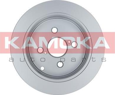 Kamoka 103148 - Bromsskiva xdelar.se