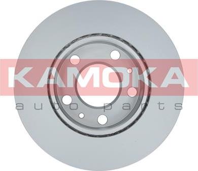 Kamoka 1031536 - Bromsskiva xdelar.se