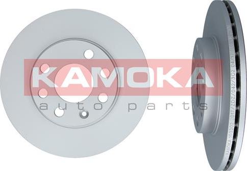 Kamoka 103302 - Bromsskiva xdelar.se