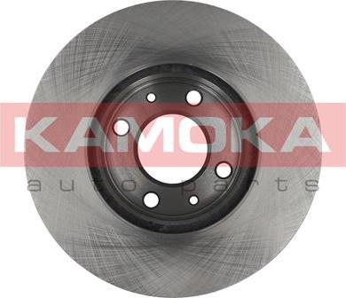 Kamoka 1033206 - Bromsskiva xdelar.se