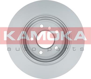 Kamoka 1032520 - Bromsskiva xdelar.se