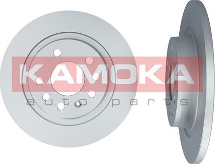 Kamoka 1032576 - Bromsskiva xdelar.se