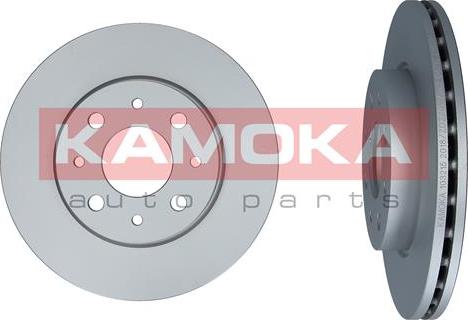 Kamoka 103215 - Bromsskiva xdelar.se