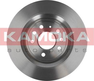 Kamoka 103213 - Bromsskiva xdelar.se