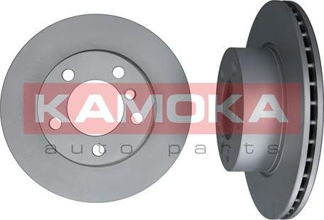 Kamoka 103231 - Bromsskiva xdelar.se