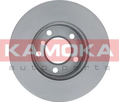 Kamoka 103231 - Bromsskiva xdelar.se