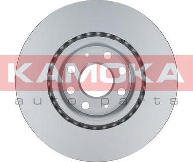 Kamoka 103233 - Bromsskiva xdelar.se