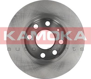 Kamoka 103232 - Bromsskiva xdelar.se