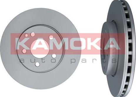 Kamoka 103278 - Bromsskiva xdelar.se