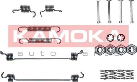 Kamoka 1070031 - Tillbehörssats, bromsbackar xdelar.se