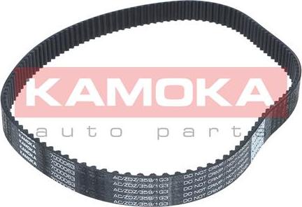 Kamoka 7000063 - Kuggrem xdelar.se