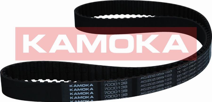 Kamoka 7000138 - Kuggrem xdelar.se