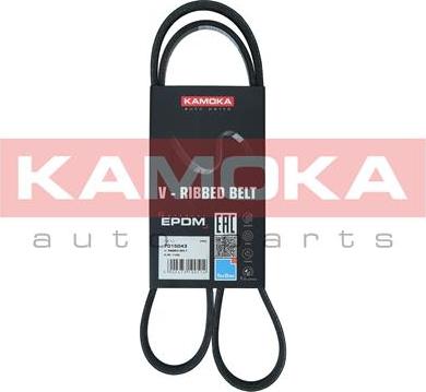 Kamoka 7015043 - Flerspårsrem xdelar.se