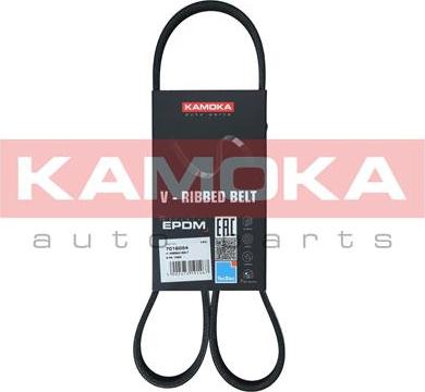 Kamoka 7016054 - Flerspårsrem xdelar.se