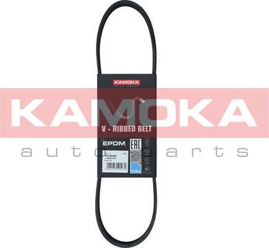 Kamoka 7016005 - Flerspårsrem xdelar.se