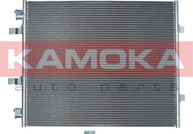 Kamoka 7800059 - Kondensor, klimatanläggning xdelar.se