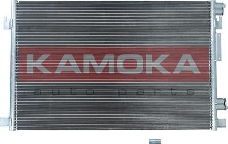 Kamoka 7800177 - Kondensor, klimatanläggning xdelar.se