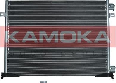 Kamoka 7800293 - Kondensor, klimatanläggning xdelar.se