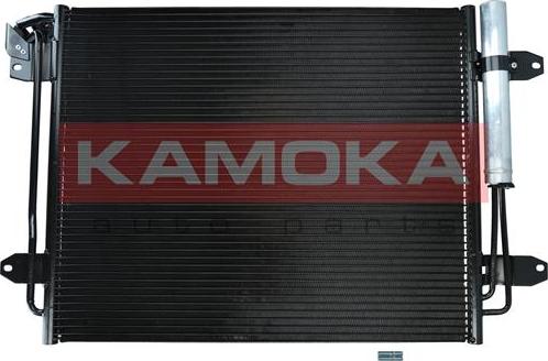 Kamoka 7800235 - Kondensor, klimatanläggning xdelar.se