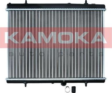 Kamoka 7705150 - Kylare, motorkylning xdelar.se