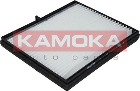 Kamoka F410401 - Filter, kupéventilation xdelar.se