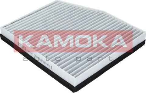 Kamoka F502401 - Filter, kupéventilation xdelar.se