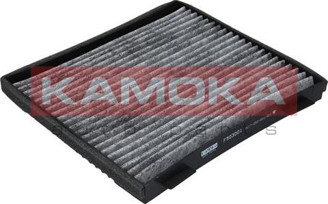 Kamoka F502001 - Filter, kupéventilation xdelar.se