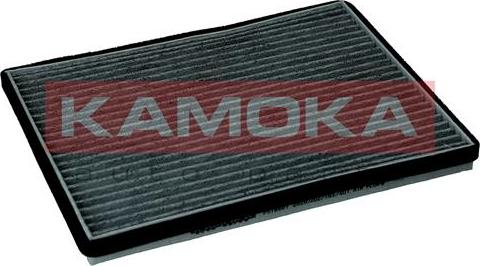 Kamoka F519901 - Filter, kupéventilation xdelar.se