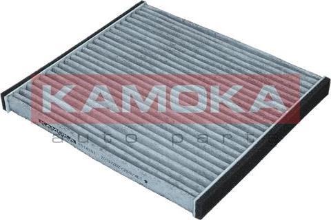 Kamoka F514301 - Filter, kupéventilation xdelar.se