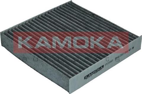 Kamoka F510301 - Filter, kupéventilation xdelar.se